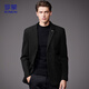 ROMON Woolen Suit Men's Spring and Autumn Business Casual Single Suit Coat Warm Jacket Men's XF79 Black XL
