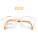Chenyin Nuevo 12609 Gases de tomate marco ultra luz de los niños, almohadilla de nariz de silicona suave, patas de goma, marco de gafas para niños sin deslizamiento, marco púrpura