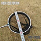 King of fishes in the net, mesh fish protection, wild white strips, portable fisherman's Makou fishing, fishing protection, stream protection, wild small net bag, ground plug style, 20cm diameter, 1.5 meters long