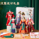 
Dimanqi children's clothing designer toys girl DIY handmade experimental materials package Chinese style Hanfu creative fashion girl 7-14th birthday holiday gift dressing doll