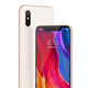 Xiaomi (MI) Xiaomi 8 Smart de jeu en plein écran Accès réseau complet 4G double slot Dual standby Android Phone Mobile Champagne Gold 6 Go + 64 Go 95 Nouveau