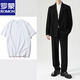 ROMON New Chinese tunic suit with stand collar engagement groom suit men wedding wedding high-end national style suit jacket 2402 jacket + pants XL