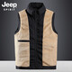 Jeep Spirit Jeep Cotton Veste pour hommes Veste hiver
