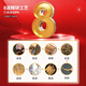 太守堂 冬虫夏草2根/g 5克礼盒装(约10根)年货礼品高海拔高洁净新干虫草