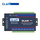 ZLAN switch input and output module 8-channel DI/DO/AI analog quantity acquisition 6802/6842/684 ZLAN6844N voltage type 10V8AI8DI8