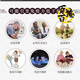 
Xiuzheng Brand Zhengxin Breaking Wall Ganoderma lucidum Spore Powder Capsules 60 Nutritional Products for Middle-aged and Elderly People for Men and Women Adults 1 Box [New and Old Package] 5 Box [New and Old Package]