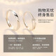 MZMZ couple ring PT950 platinum adjustable pair of plain rings simple proposal wedding ring birthday gift for girlfriend Rupert's Tears ring without engraving