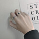 Qi Xiaomi two-piece set of rings for men, trendy Korean hip-hop men's open index finger single ring, adjustable tail ring