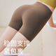 Yuebu yoga shorts women's summer high-waisted hip-lifting running sports cycling pants outer wear Pilates training clothes fitness three-point pants ebony gray L recommended weight 115-130Jin Jin equals 0.5 kg