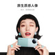 Xiaomi CIVI3 Teléfono móvil [Subsidio Nacional] Dimensidad 8200-ULTRA Bionic Dual Dual Main Camera trasera 50 millones de lentes ópticos Anti-Shake 5G Teléfono móvil Mint Green 12GB+256 GB Estándar oficial