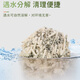 Fa's cat litter tofu cat litter 20 Jin [Jin equals 0.5 kg] Deodorizing and deodorizing without sticking the bottom mixed sand can flush the toilet 10 Jin [Jin equals 0.5 kg] Large bags original tofu mixed 5 Jin [Jin equals 0.5 kg] [Flushing the toilet]