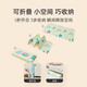 Jingqi (Joyncleon) climbing cushion cushion baby cartoon climbing cushion baby thick living room folding carpet JWJ32985