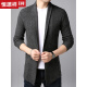 Hengyuanxiang wool sweater men's sweater jacket men's Korean style mid-length spring and autumn cardigan sweater men's trend autumn 1BB1681 black 185