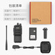 DMRera  超长待机10天 iradio HT838 专业大功率15W远距离户外无线手台商务办公 HT838+耳机