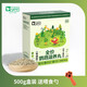 YEE budgie feed mixed bird food Xuanfeng Xiaotai peony millet bird food full price nourishing pills (extra small particles) 500g