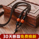 Mengyi hand-woven necklace rope jade pendant lanyard men and women halter neck Hetian jade pendant rope jade pendant rope aventurine adjustable black rope