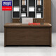 Liming BTB16 desk computer desk staff desk single writing desk 1.4 meters small desk 140*70*76cm