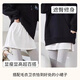 Kunsui small butt curtain for women with shark pants hem skirt cover layered fake hem loose butt-covering white skirt white slit model 1 bottom butt curtain L (recommended 80-120 Jin Jin is equal to 0.5 kg)