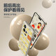 奔创 iqoo11pro手机壳vivo iqoo11s全包新款酱香拿铁防摔菲林壳轻奢简约纯大麦保护套 【FL698搞怪荷花】创意搞怪菲林壳 IQOO11PRO