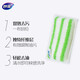 Miaojie Bamboo Cleansing Cloth, 5 pieces, kitchen rag, dish towel, household artifact sponge