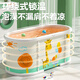 宝贝足迹婴儿游泳桶家用大人洗澡盆宝宝小孩沐浴泳池可坐可折叠儿童泡澡桶 大号-成人可用【免安装】小鹿秋游（送大礼包）