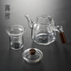 Gaoming glass teapot for household high-temperature filter teapot large-capacity high-end teapot for boiling water and teapot
