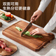 Made in Tokyo, cutting board, chopping board, solid wood chopping board, natural antibacterial, double-sided, household, rosewood solid wood, 45*30*3cm