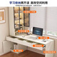 Jiaminglang computer desk modern minimalist desk bookshelf integrated table student home bedroom table learning writing corner table milk white 120x60x225cm