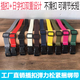 Multifunctional color elastic bundling strap plastic buckle camping luggage strap elastic buckle belt custom buckle elastic buckle elastic strap 2.5CM wide * 120CM long * 2 buckle elastic strap 3CM wide * 100CM long * 2 strips Default black