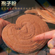 
Changbai Mountain Changbai Mountain's preferred Ganoderma lucidum spore powder head Dorianzhi spore powder red Ganoderma lucidum + Ganoderma lucidum slices one bag of spore powder gift box leather box 500g two bottles