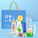 私属坊夏季防暑降温套装大礼包礼盒定制清凉用品神器员工福利商务礼品