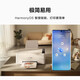 华为PixLab V1彩色连供墨仓式打印机无线远程/一碰打印办公学生家用多功能加墨水 V1畅打版+原装四色墨水