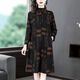Prodigaler Sohn Klatsch [High-End Light Luxury] Trench Coat Women 2023 Herbst Neue Temperament Mutter L Mama Jacke Medium l losen Slim Women Red XL Empfehlung [90-110jin [Jin gleich 0,5 kg]]