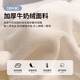 Yalu solid color double milk velvet bed four-piece set autumn and winter thickened warm bed sheet quilt cover home bed cover three-piece set milk white + baby blue skin-friendly warm and non-shedding 1.8m bed sheet style four-piece set-quilt cover 200*230cm