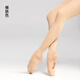 Kashiwa Dance Garden Dance Socks Yoga Autumn Female Dance Adult Pantyhose Foot Digging Socks Pilates Ballet Large Socks Stockings