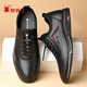 SPIDER KING casual leather shoes men's sports shoes men's business lace-up soft leather shoes men 213QA02135 black 42