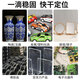 ab胶瑞士Araldite 2011/2012/2015/2014-2/2014-1胶水50m 爱牢达2019/4859  380ml