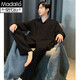 Modal Pajamas para hombres 2025 Nuevo otoño de alta gama Invierno Spring de algodón puro Manga larga Juvenil Sky Sky Home Clothing YSX6626 L 100-130Jin [Jin es igual a 0.5 kg]