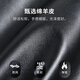 杉杉【质感绵羊皮】真皮皮衣男秋冬商务休闲立领棒球领防风挺括外套