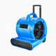 Lechenxin floor blower floor dryer commercial carpet bathroom floor dehumidification and drying toilet floor blower 3200W - hot and cold dual wind - available in all seasons