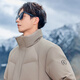 Carbin Men's Clothing 90 Duck Down Jacket 2024 Осень и зима Новая свободная курка