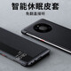 Mr.G es adecuado para Huawei Mate40pro Mobile Telephone Protection Case Flip Window Smart Sleeping Mobile Telephone Mobile Telephone Inclusive Full-Fall High-Fall Men's Business Cuero Black [MATE40PRO] 40EPRO Universal Smart Window Window