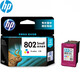 惠普（HP）原装CH562ZZ 802S 彩色墨盒 适用1050 2050 1010 1011 1000 2000 1510 1511