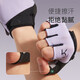 Keep Fitness Gloves Men's and Women's Sports Gloves Cycling Horizontal Bar Pull-Up Training Iron Roller Anti-Slip Palm Guard Purple Gray S