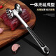 OAK steak hammer hook storage floss meat hammer meat device double-sided solid-knock meat hammer beef hammer C1661