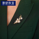 Moyan (MOYAN) exquisite wintersweet flower brooch, feminine pearl corsage, light luxury niche design pin coat cheongsam with pink wintersweet flower A09-202