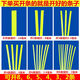 PET塑钢打包带手工编织带编篮子塑料硬带彩色包装带玫 料头 1斤不开条宽约16毫米