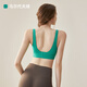 Yuebu Sports Bra Women's High-Intensity Shockproof Running Pilates Fitness Bra All-in-one Outerwear Beautiful Back Yoga Vest Maldives Green Giant White M Recommended Weight 100-115Jin Jin is equal to 0.5 kg