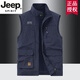 JEEP SPIRIT吉普轻奢马甲男士宽松背心春秋休闲工装多袋钓鱼马夹爸爸装外套 深蓝色【双面穿】 （加-绒-款） XXS 2XL 建议145-160斤