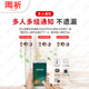 Gangqi YJ-102B Telephone Notification Wireless Fire Smoke Alarm Free Wiring Free WiFi Networking Remote Connection Mobile Phone NB Smoke Alarm Fire Special Home Commercial Battery Model